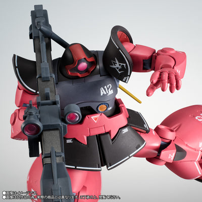 ROBOT Spirits <SIDE MS> MS-09RS Char's Rick Dom ver. A.N.I.M.E. "Mobile Suit Gundam" (Tamashii Web Shop Exclusive)