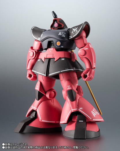 ROBOT Spirits <SIDE MS> MS-09RS Char's Rick Dom ver. A.N.I.M.E. "Mobile Suit Gundam" (Tamashii Web Shop Exclusive)