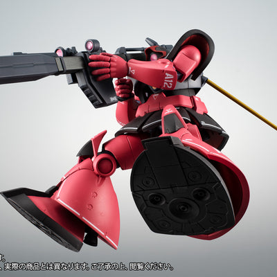 ROBOT Spirits <SIDE MS> MS-09RS Char's Rick Dom ver. A.N.I.M.E. "Mobile Suit Gundam" (Tamashii Web Shop Exclusive)