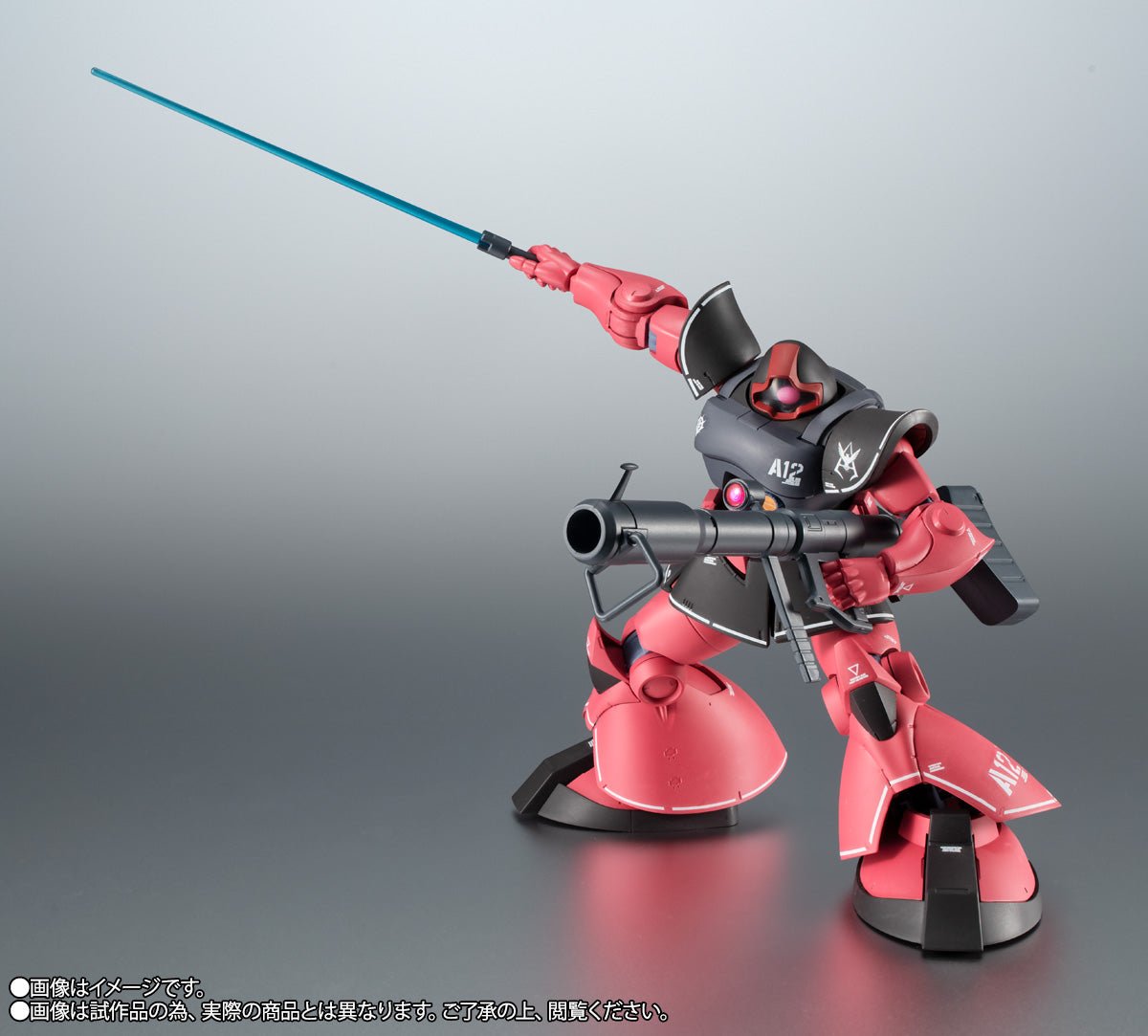 ROBOT Spirits <SIDE MS> MS-09RS Char's Rick Dom ver. A.N.I.M.E. "Mobile Suit Gundam" (Tamashii Web Shop Exclusive)