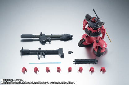 ROBOT Spirits <SIDE MS> MS-09RS Char's Rick Dom ver. A.N.I.M.E. "Mobile Suit Gundam" (Tamashii Web Shop Exclusive)
