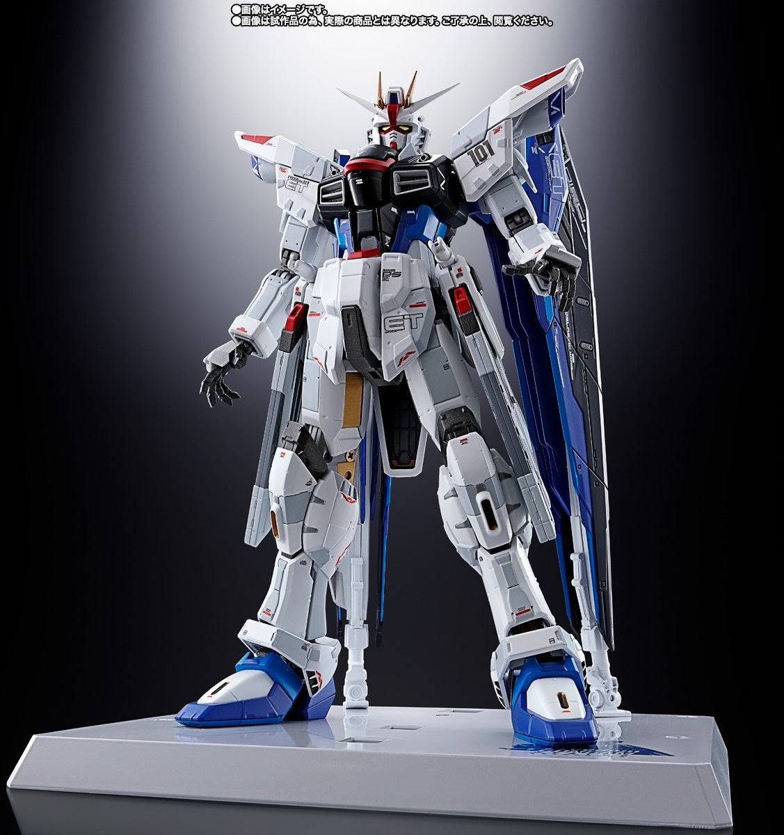 BANDAI SPIRITS Chogokin ZGMF-X10A Freedom Gundam Ver.GCP Premium
