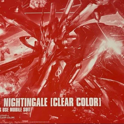Gundam Base Exclusive Event Limited Item HG 1/144 MSN-04Ⅱ Nightingale [Clear Color]
