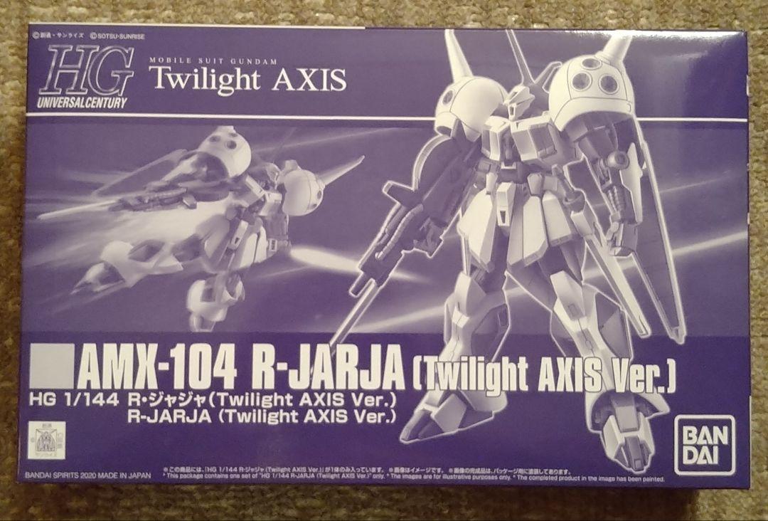 HG 1/144 AMX-104 R Jarja (Twilight AXIS Ver.) Gunpla
