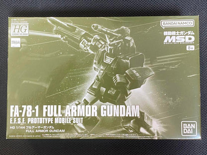 HG 1/144 Full Armor Gundam