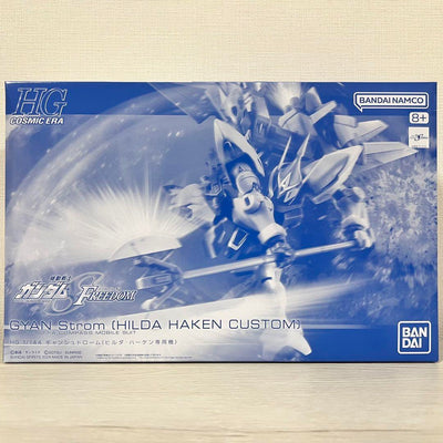 HG 1/144 Gyanstrom (Hilda Haken's special machine) Premium Bandai