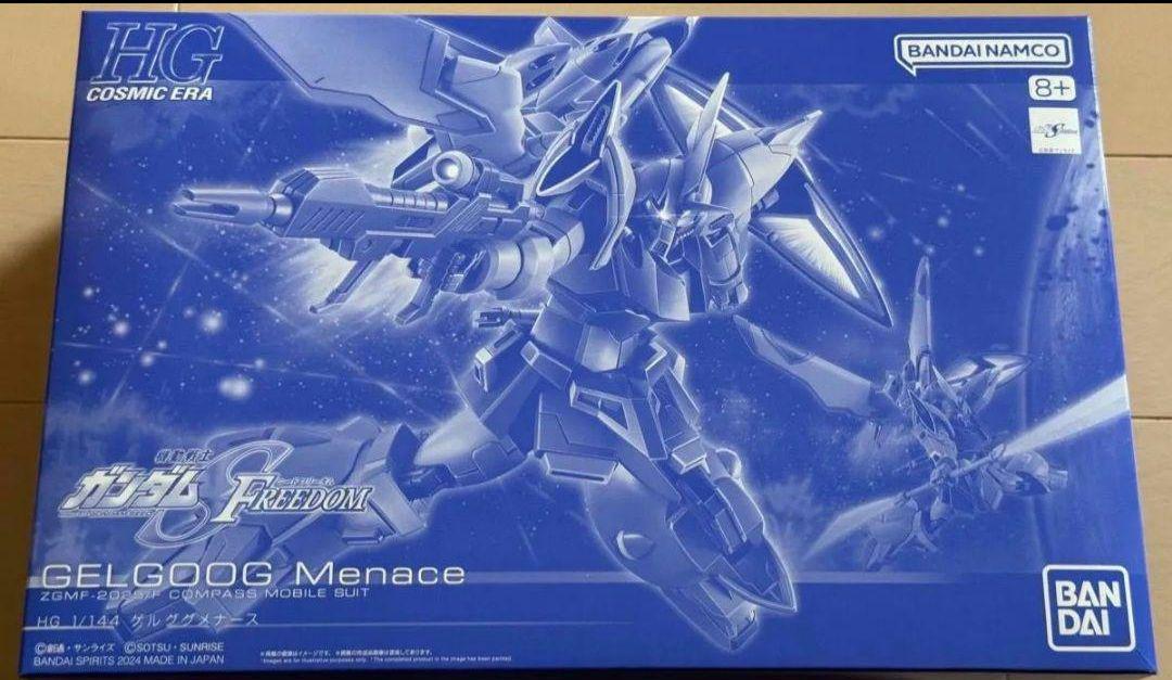 HG 1/144 Gelgoog Menace Premium Bandai