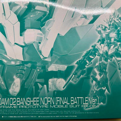 RG 1/144 Unicorn Gundam 2nd Unit Banshee Norn (Final Battle Version) [Special Coating]