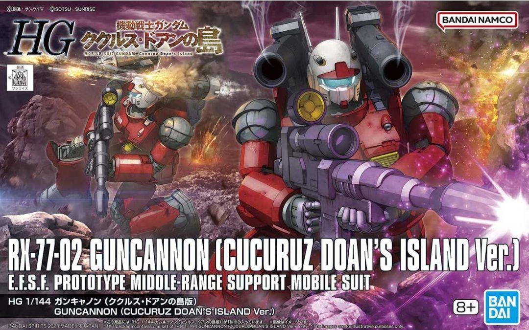 HG Mobile Suit Gundam Cucurrus Doan's Island Guncannon (Cucurrus Doan Island Version) 1/144 scale