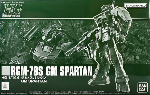 HG 1/144 Gm Spartan