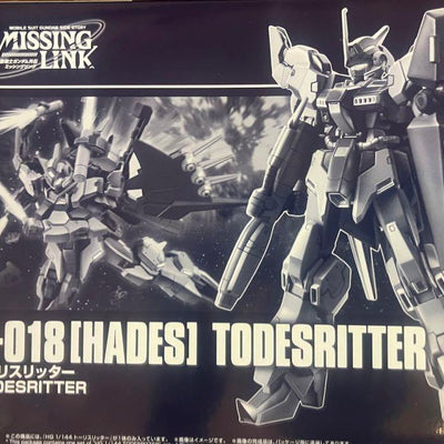 HG 1/144 Tordes Ritter  Premium Bandai