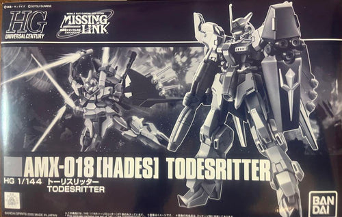 HG 1/144 Tordes Ritter  Premium Bandai