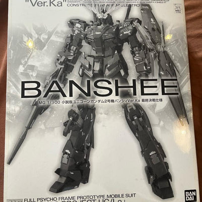 MG 1/100 Novel version Unicorn Gundam 2nd Unit Banshee Ver.Ka Final Battle Specification  Premium Bandai