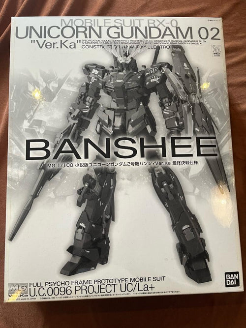 MG 1/100 Novel version Unicorn Gundam 2nd Unit Banshee Ver.Ka Final Battle Specification  Premium Bandai