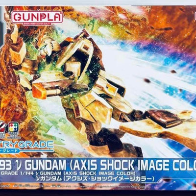 Gundam Base Limited GUNDAM SIDE-F ENTRY GRADE 1/144 ν Gundam (Axis Shock Image Color)