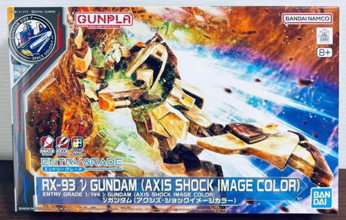 Gundam Base Limited GUNDAM SIDE-F ENTRY GRADE 1/144 ν Gundam (Axis Shock Image Color)