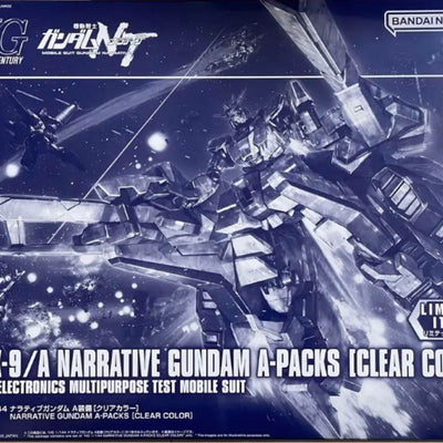 Event limited item HG 1/144 Narrative Gundam A Equipment [Clear Color]