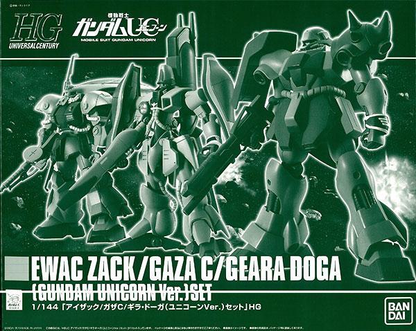 Mobile Suit Gundam UC HG 1/144 Isaac/Gaza C/Gira Doga (Unicorn Ver.) Set Premium Bandai