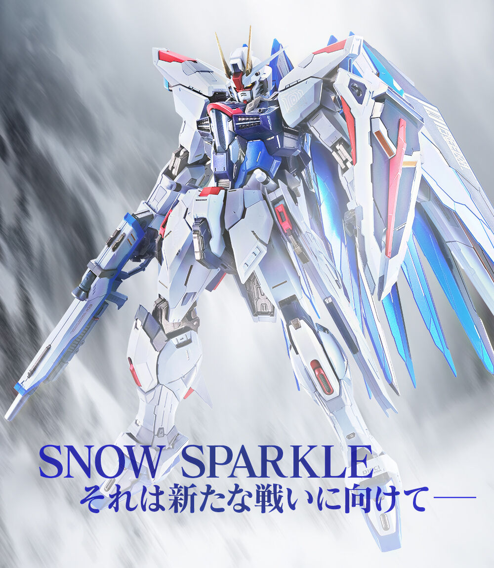 METAL BUILD Freedom Gundam CONCEPT 2 SNOW SPARKLE Ver. Premium