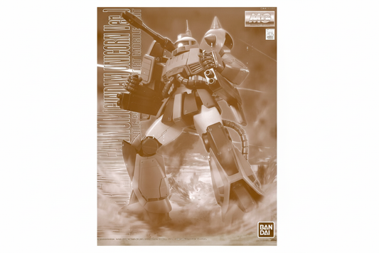 MG 1/100 Zaku Cannon Unicorn Color Ver. Mobile Suit Gundam UC Premium Bandai - Gunpla - Master Grade by Bandai Spirits