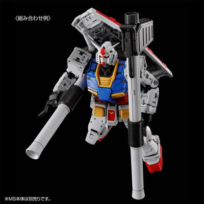 RG 1/144 RX-78-2 Gundam Ver.2.0 Weapon Set Premium Bandai