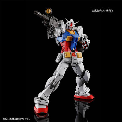 RG 1/144 RX-78-2 Gundam Ver.2.0 Weapon Set Premium Bandai