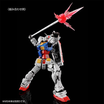 RG 1/144 RX-78-2 Gundam Ver.2.0 Weapon Set Premium Bandai