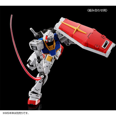 RG 1/144 RX-78-2 Gundam Ver.2.0 Weapon Set Premium Bandai