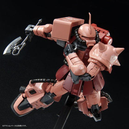 Bandai RG 1/144 High Mobility Type Zaku II (Team Monstor Custom)