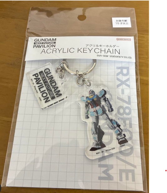 GUNDAM NEXT FUTURE PAVILION EXPO2025 GNFP Acrylic Keychain Gundam [Sunstar Stationery]