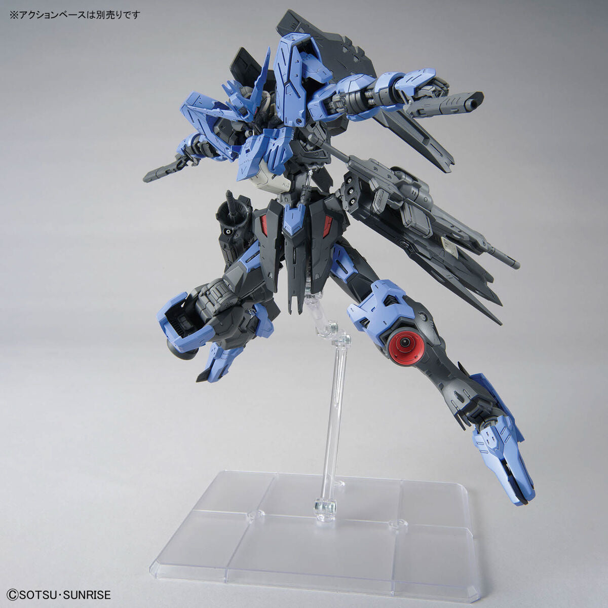 Iron-Blooded Orphans MG 1/100 Gundam Vidar