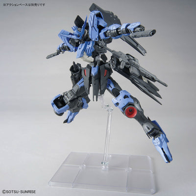 Iron-Blooded Orphans MG 1/100 Gundam Vidar