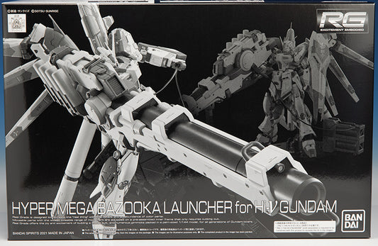 RG 1/144 Hi-ν Gundam Hyper Mega Bazooka Launcher