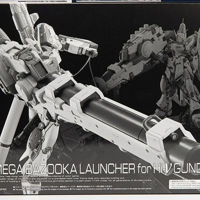 RG 1/144 Hi-ν Gundam Hyper Mega Bazooka Launcher