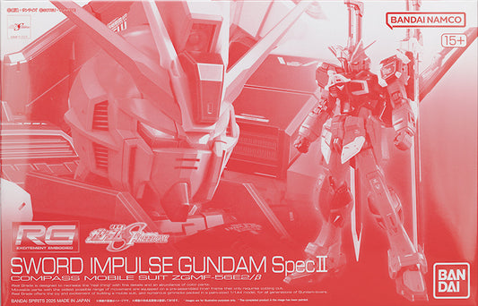 RG 1/144 Sword Impulse Gundam Spec II Premium Bandai Gunpla