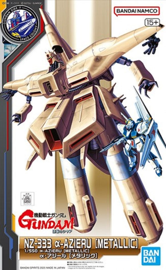 Gundam Base Limited GUNDAM SIDE-F 1/550  α Aziel [Metallic] Char's Counterattack