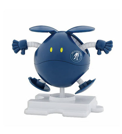 Haropura Haro Gundam Base Color "Gundam Build Divers" Gundam Base Limited