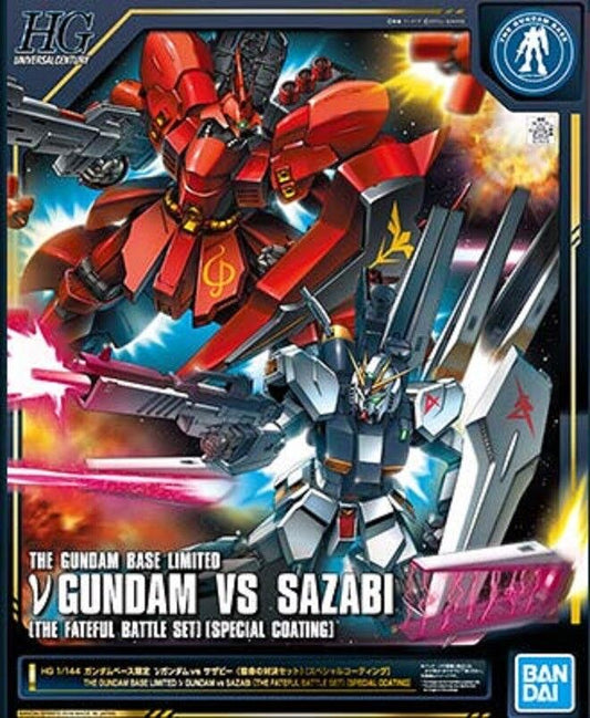 HG 1/144 Gundam Base Limited ν Gundam vs Sazabi set [Special Coating] Gunpla