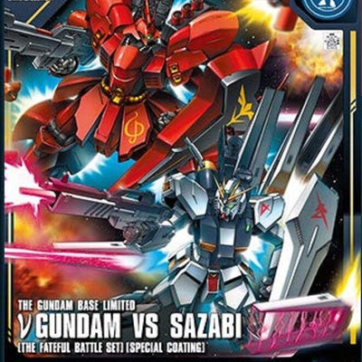 HG 1/144 Gundam Base Limited ν Gundam vs Sazabi set [Special Coating] Gunpla
