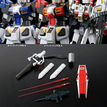 HG 1/144 Gundam Unit 5 Gunpla From Japan　Premium Bandai