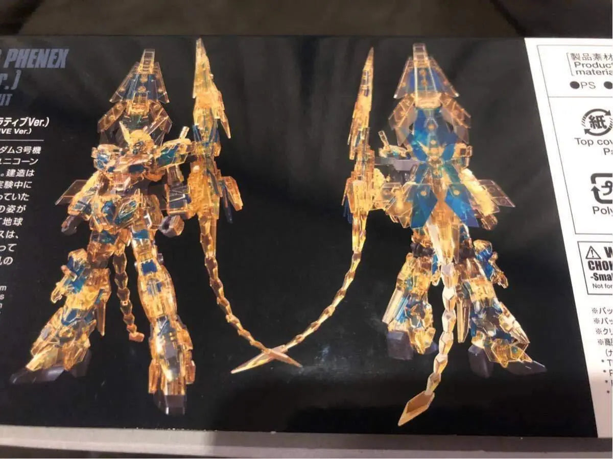 【Event Limited】 HG Unicorn Gundam Unit 3 Phenex (Destroy Mode) (Narrative Ver.)