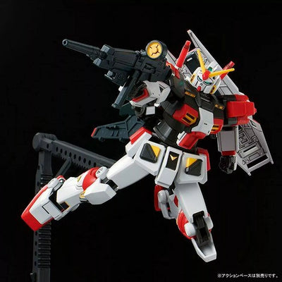 HG 1/144 Gundam Unit 5 Gunpla From Japan　Premium Bandai