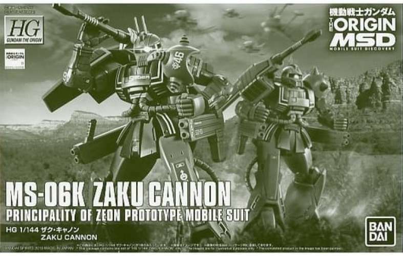 HG 1/144 Zaku Cannon Mobile Suit Gundam THE ORIGIN MSD Premium Bandai Limited