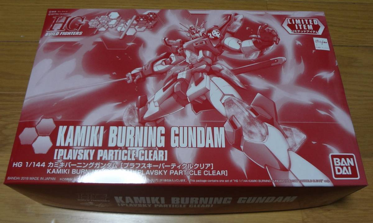 【Event Limited】 HG 1/144 Kamiki Burning Gundam [Plus Husky Particle Clear]