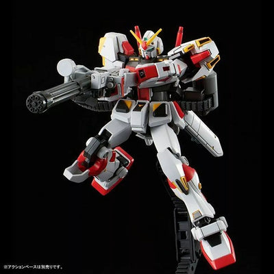 HG 1/144 Gundam Unit 5 Gunpla From Japan　Premium Bandai