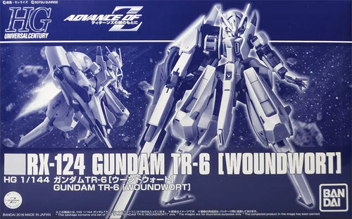 HGUC 1/144 Gundam TR-6 [Wound wort] Mobile Suit Z Gundam Premium Bandai Kit