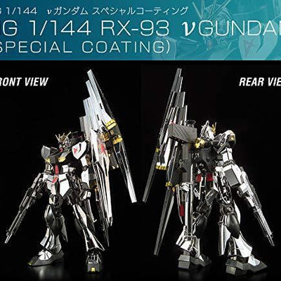 HG 1/144 Gundam Base Limited ν Gundam vs Sazabi set [Special Coating] Gunpla