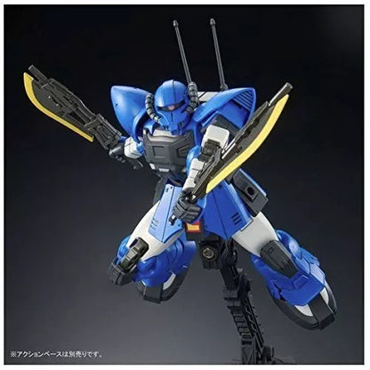 HG 1/144 MS-11 Act · Zaku Premium Bandai Gunpla mobile suit Gundam ORIGIN