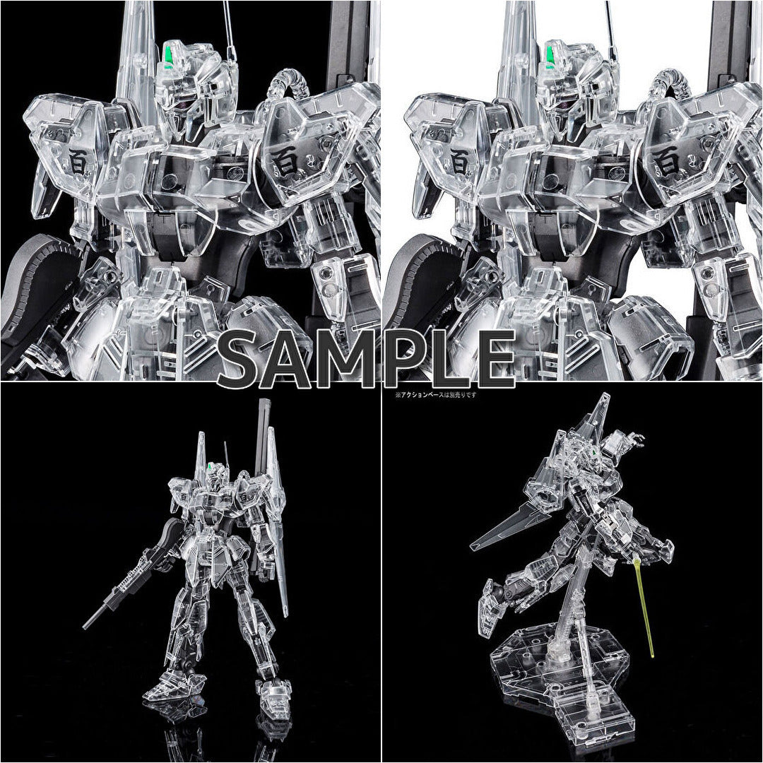 [Event Limited] MG 1/100 Hyakushiki Ver.2.0 [Mechanical Clear] Gunpla EXPO2017