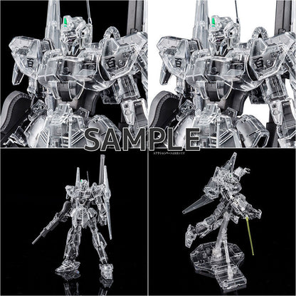 [Event Limited] MG 1/100 Hyakushiki Ver.2.0 [Mechanical Clear] Gunpla EXPO2017